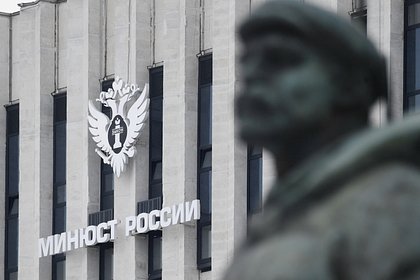 Журналистов Губина и Еловского признали иноагентами
