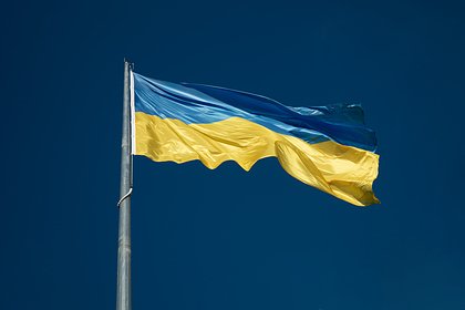 На Украине заявили о готовности на территориальные уступки для мира с Россией