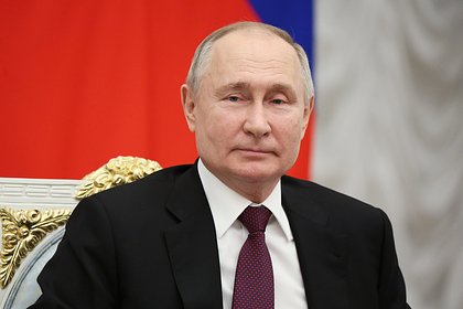 Путин перечислил любимых философов