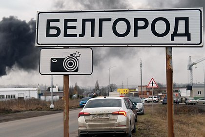 ТЦ в Белгороде сократили время работы