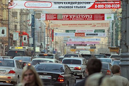 Собчак сравнила популярный европейский курорт с Москвой 2000-х