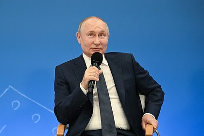 Путин назвал условия обретения счастья