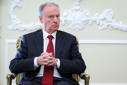 Патрушев рассказал о спасении Россией США от распада