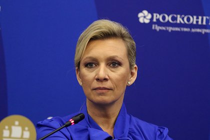 В МИД отреагировали на допуск россиян на Олимпийские игры-2024