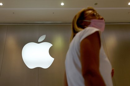 Описана важность выпуска шлема смешанной реальности для Apple