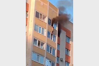 Спасавшийся от пожара россиянин сорвался с 12 этажа и попал на видео