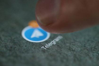 В Telegram появилась новая функция