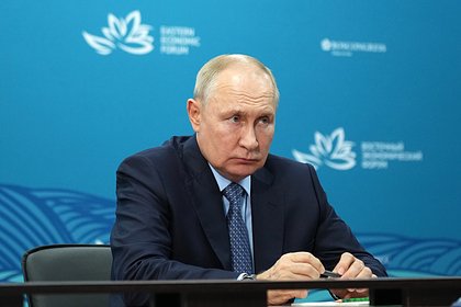 Путин прибыл на площадку форума ВЭФ