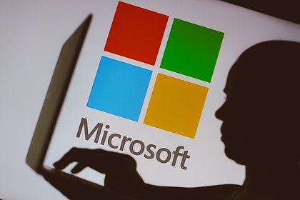 Microsoft заявила о «хакерской атаке» со стороны России