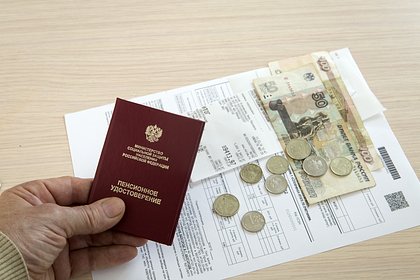 Важность повышения пенсионного коэффициента для некоторых россиян объяснили