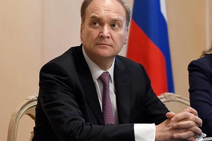 В посольстве России обвинили США в нарушении «духа и буквы» ДСНВ