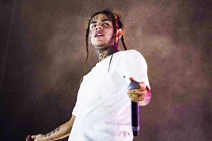 Рэпер 6ix9ine назвал напавших на него мужчин трусами