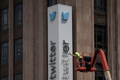 Маск пообещал оставить штаб-квартиру Twitter в Сан-Франциско