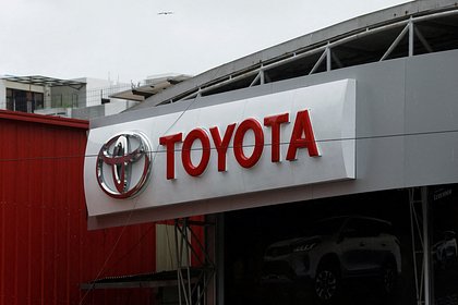 Toyota создала рекордную батарею для электрокаров