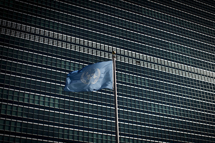 Россия выступила за расширение Совбеза ООН