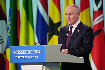 Москва готова искать пути мирного урегулирования. Что еще говорил Путин об Украине на встрече с делегациями из Африки?