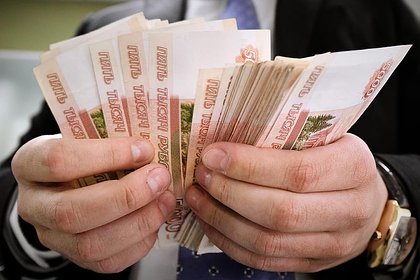 Россиянам назвали самый прибыльный способ вложения денег