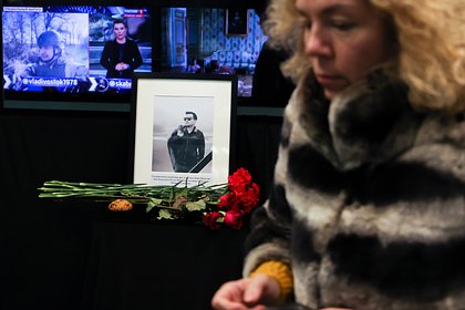 Шойгу прокомментировал гибель журналиста Максудова