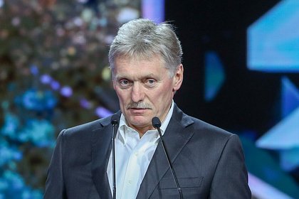В Кремле оценили готовность России вернуться к зерновой сделке