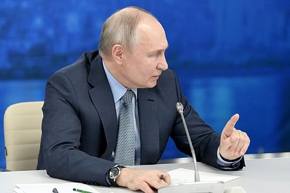 Путин предложил пересмотреть постановление времен Ельцина