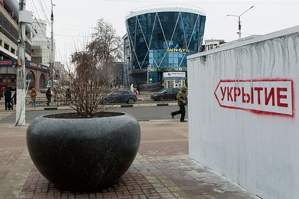 В Белгороде включили сирену ракетной опасности