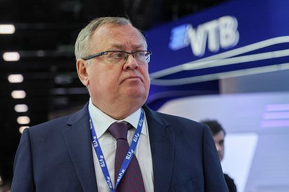 Глава ВТБ предложил приватизировать отдельные госкомпании