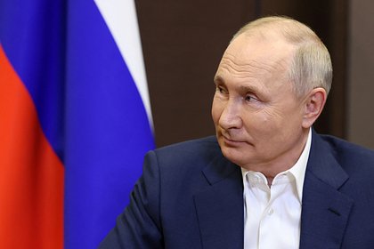 США решили не приглашать Путина на саммит АТЭС в Сан-Франциско