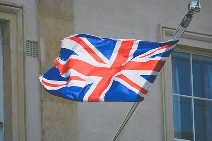 В Великобритании призвали не враждовать с Россией