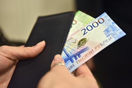 В России нашли вакансию с месячной зарплатой в миллион рублей