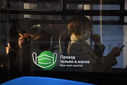Российский вирусолог оценил идею введения QR-кодов в общественном транспорте