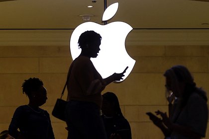 Apple разработала умную одежду