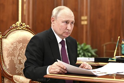 Путин заинтересовался поисками темной материи