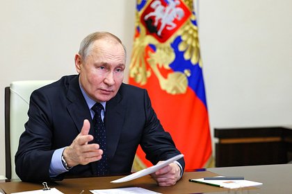 Путин отчитался о доходах за 2022 год