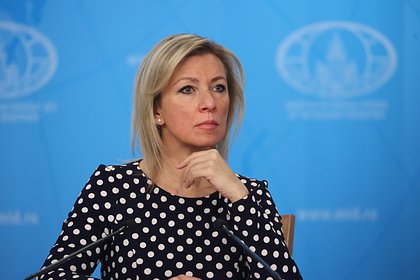 Захарова прокомментировала заявление Собчак о «голой вечеринке» Ивлеевой