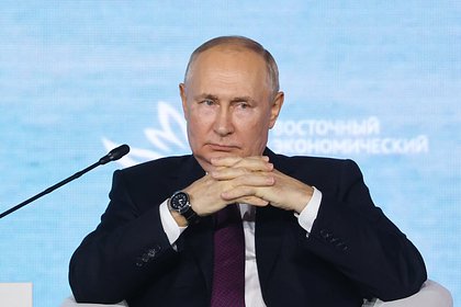 Путин назвал принципы работы ЦИК