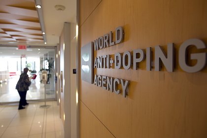 WADA призвало ввести биологические паспорта для нейтральных россиян перед ОИ