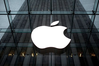 Apple приостановила работу над своим автомобилем