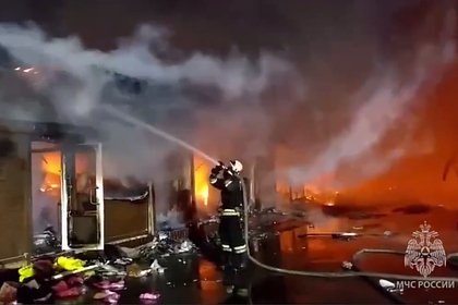 Пожар на вещевом рынке в Ростове-на-Дону потушили