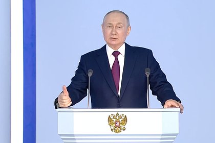 Стали известны сроки оглашения Путиным послания Федеральному собранию