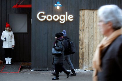 Google удалит неактивные аккаунты россиян в ряде сервисов