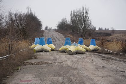 Минобороны заявило о бреши в минно-взрывных заграждениях ВСУ