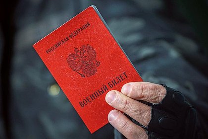 В России подняли призывной возраст до 30 лет