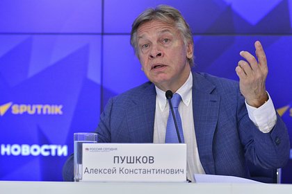 Пушков раскритиковал просьбу Макрона «повлиять на Россию»