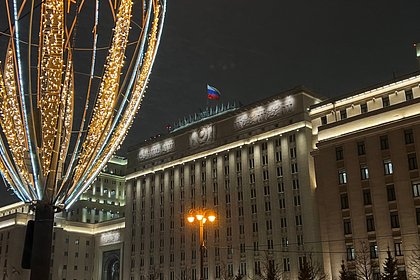 ПВО сбила беспилотник над Тульской областью