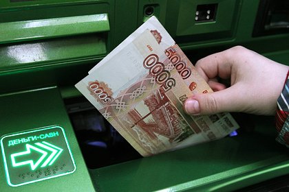 Средний размер потребкредита в России сократился