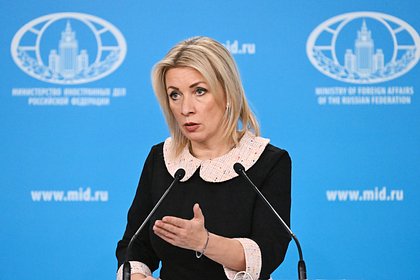 Захарова заявила о неадекватности главы МИД Украины