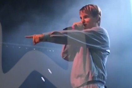 Рэпер Mayot покинул сцену в Нижнем Новгороде из-за «злых людей»