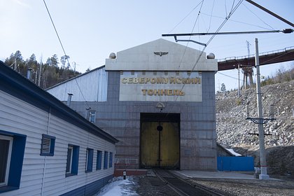 В России из-за взрыва загорелся поезд в тоннеле