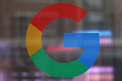 Долг Google перед Россией превысил 20 миллиардов рублей