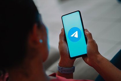 Роскомнадзор прокомментировал сбой в работе Telegram